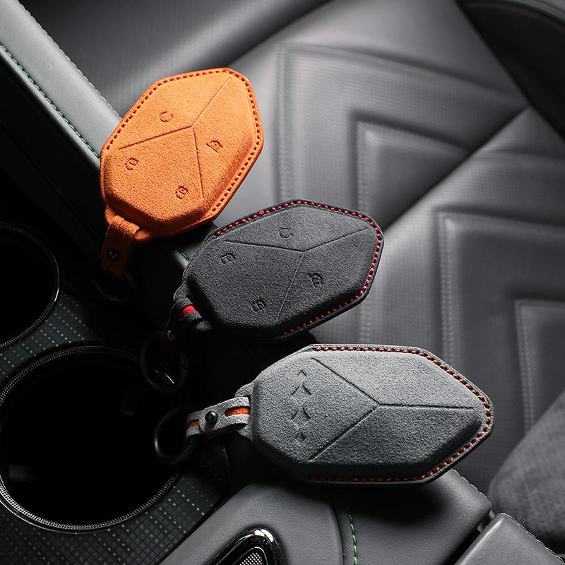 For BYD DMI Formula leopard 5 Car Key Case Alcantara Suede Keychain Cover Shell Protector Auto Interior Accessories 2025 2025