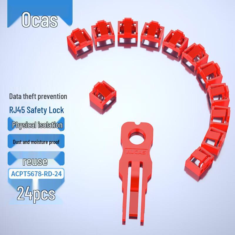 AUCAS RJ45 Network Port Lock