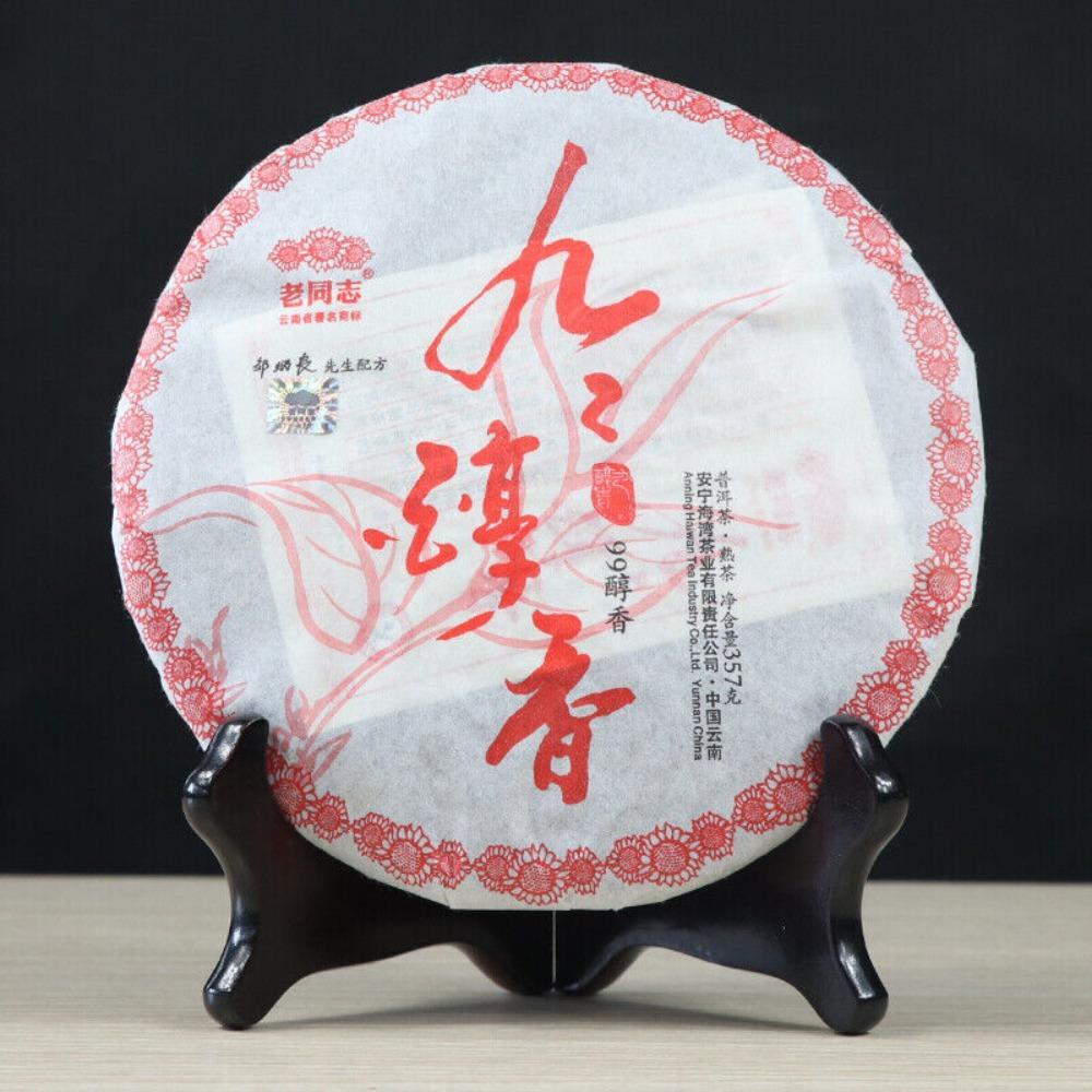 

357g Authentic Premium Chinese Ripe Pu-erh Tea