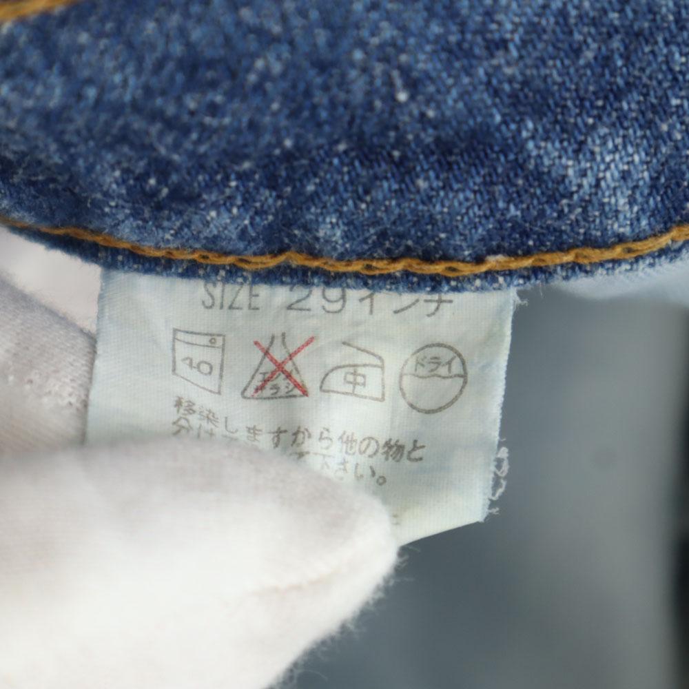 Levi's 90s 853 Made In Japan Denim Pants W29 Blue Jeans BLUE JEANS Men's Used