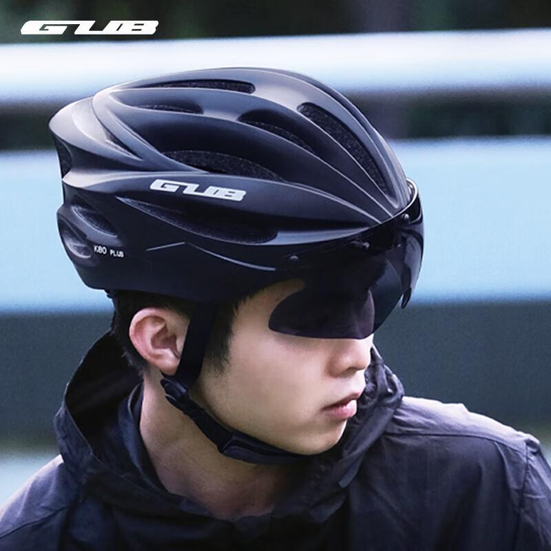 GUB Cycling Helmet with Magnetic Visor