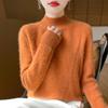 Women's Cashmere Sweater Qinghe Cashmere 30% Cashmere 70% Wool Autumn and Winter Pullover Warm and Fashionable