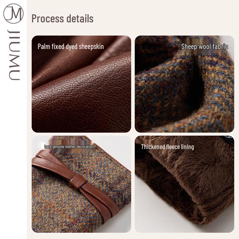 JIUMU Women's Warm Winter Fleece Lined Gloves