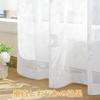 DWCN Lace Floral UV Nordic Embroidered Tulle Light Heat 150cm Wide X 200cm Set of White Curtains, Print, Protection, Semi-Privacy, Cute, Solid, Style,