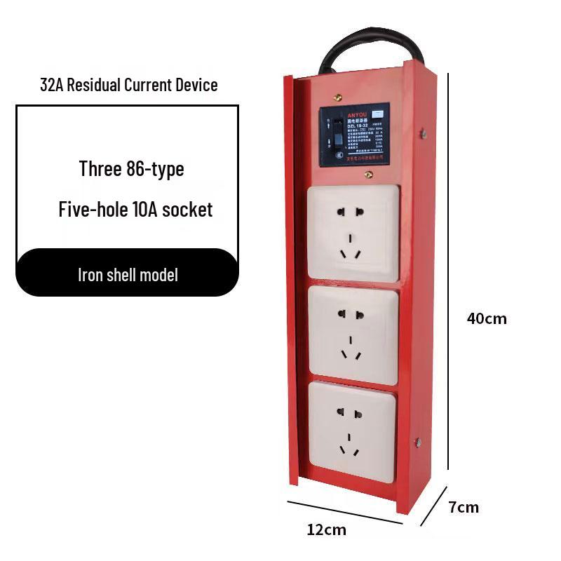 Compact Industrial Power Strip with RCD and Display for Construction Sites