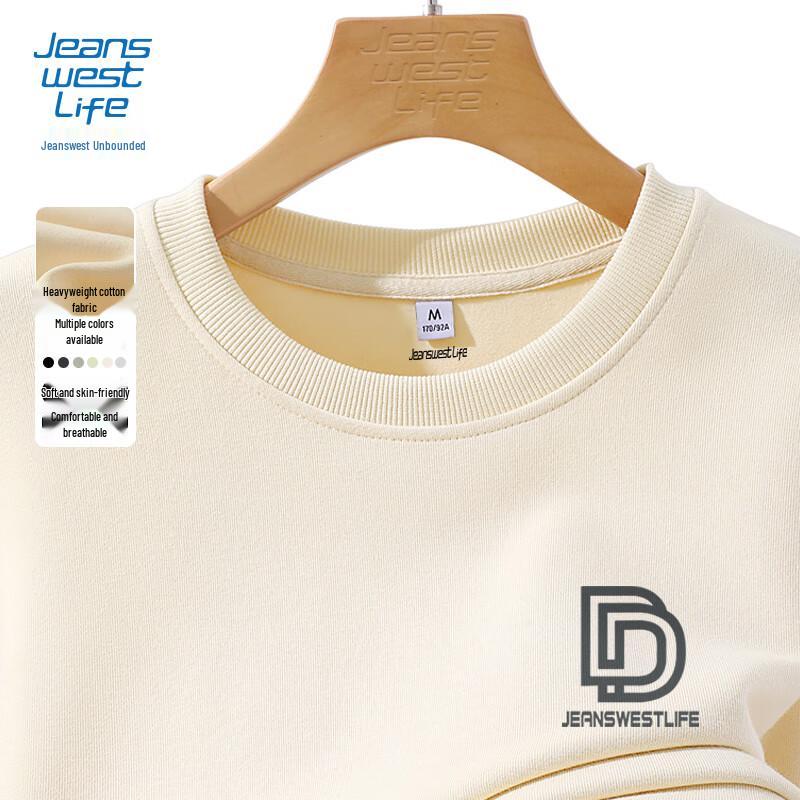 

JEANSWEST LIFE Men s Heavyweight Cotton Pullover Sweatshirt 2XL