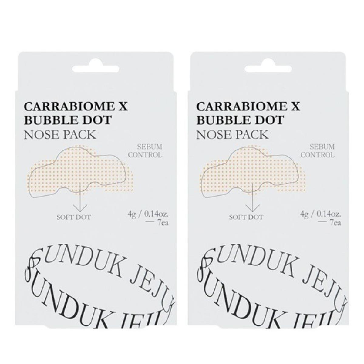 SUNDUK JEJU Blackhead Clear & Pore Tightening Nose Mask – Intensive Sebum Removal & Pore Refining Patch Set (7 Sheets x 2pcs)