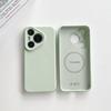 Premium Liquid Silicone Suitable for Huawei Mate80ProMax Magnetic Mobile Phone Case Pura70 Fine Hole Lens Sheath
