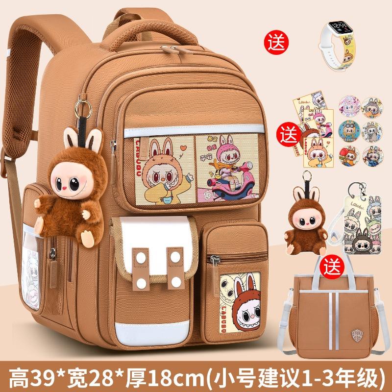 School bag new school bag for girls, primary school students, one or two boys, light children's spine care to reduce the burden