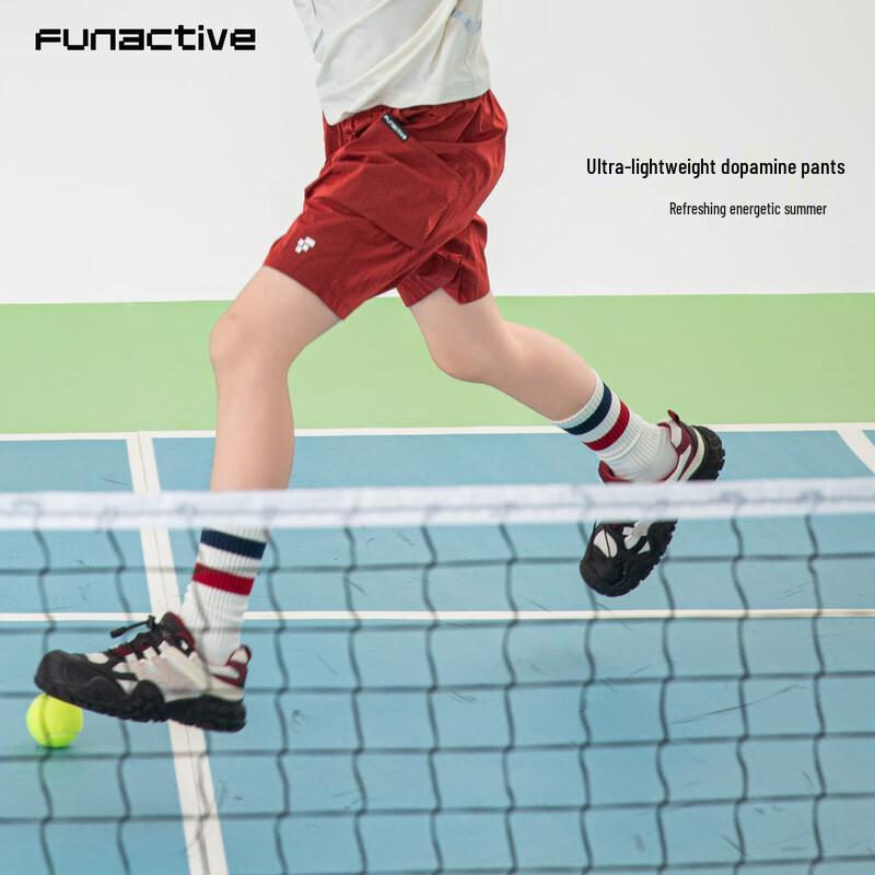 

FUN ACTIVE Girls Cargo Quick-Dry Sports Shorts 170