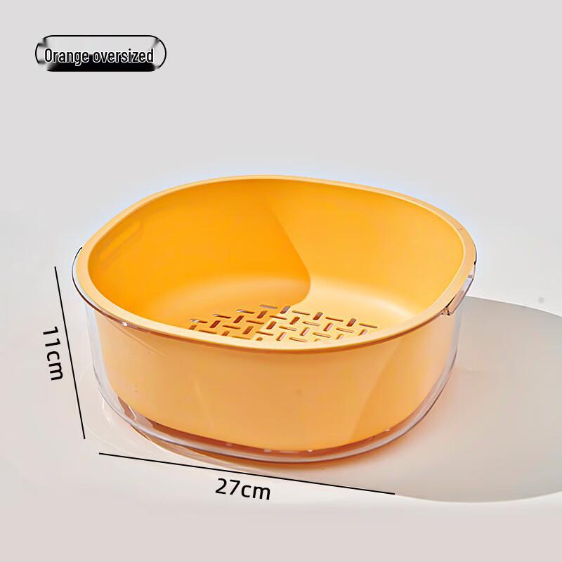 

ZISIZ Double-Layer Kitchen Drain Basket