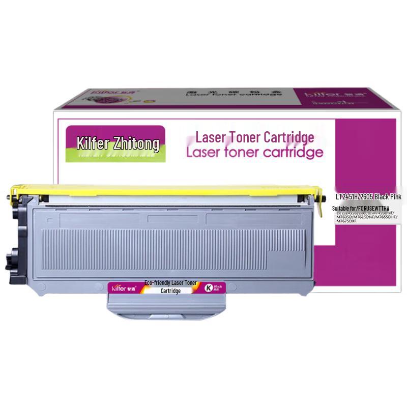 KILter Compatible Toner Cartridge for Lenovo