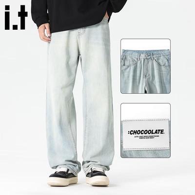 Unterteile – Jeans