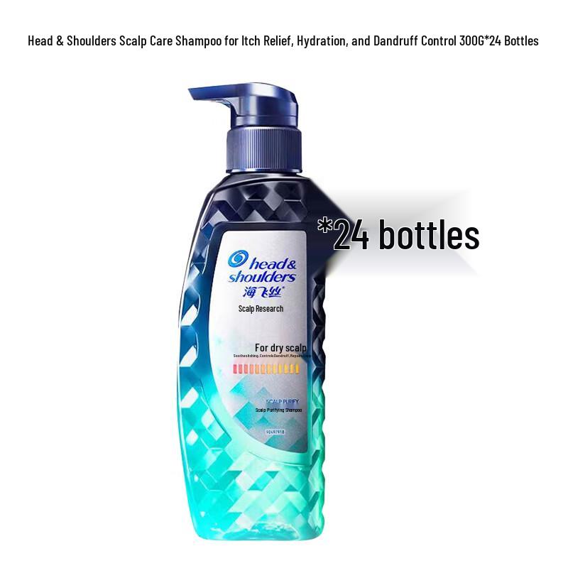 Head & Shoulders Scalp Expert Anti-Dandruff & Itch Relief Shampoo