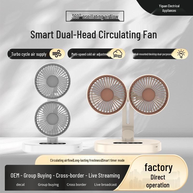 Wireless Dual-Head USB Desktop Fan - Compact, Long Battery Life for Home Use