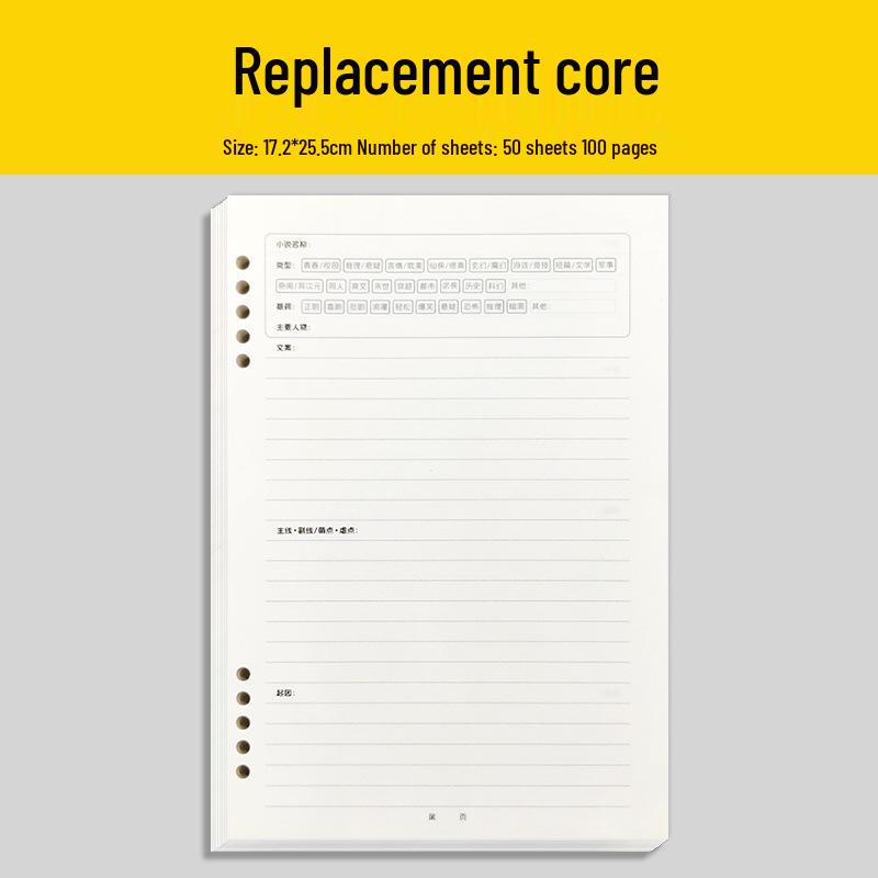 Outline Notebook with Loose-Leaf Templates and Special Character Designs for Students and Novel Writing