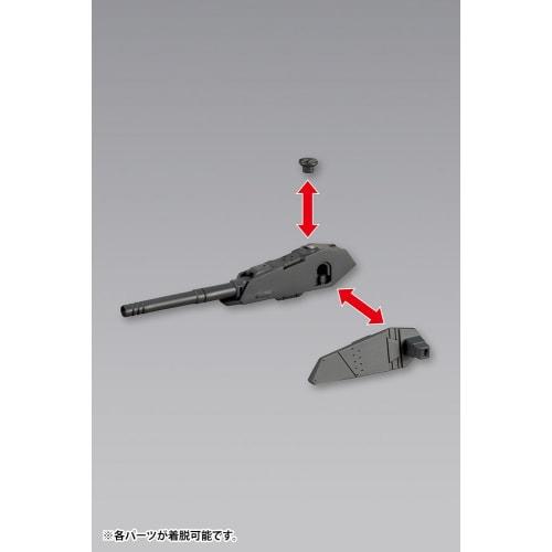 Kotobukiya M.S.G Modeling Support Goods Weapon Unit 39 Twin Cannon, Total Length Approximately 65mm, Non-Scale Plastic Model