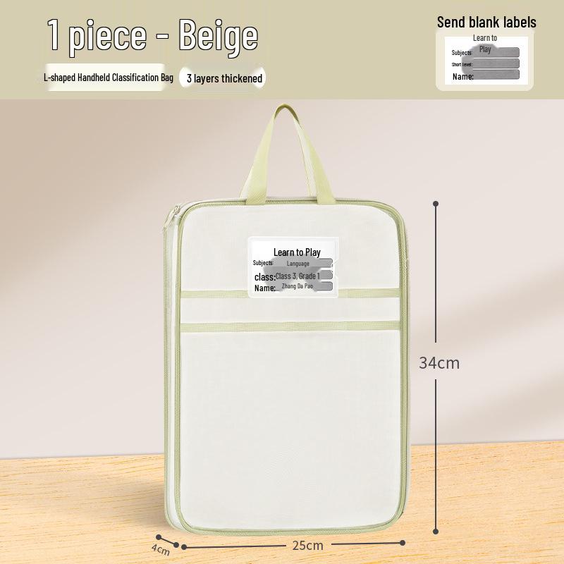 L-shaped Transparent Zippered Mesh File Bag - Student Handheld Book Bag for Exams