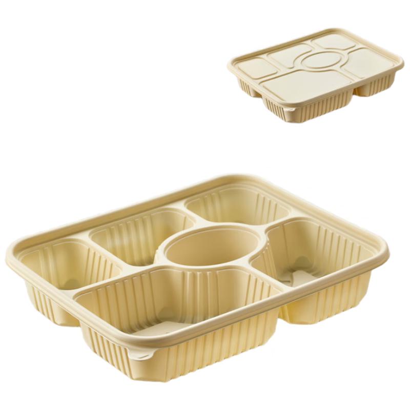 Nuoxian Biodegradable Compartmented Disposable Meal Prep Boxes 1300ml