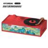Hyundai Colorful Bluetooth Record Player Speaker YH-F035