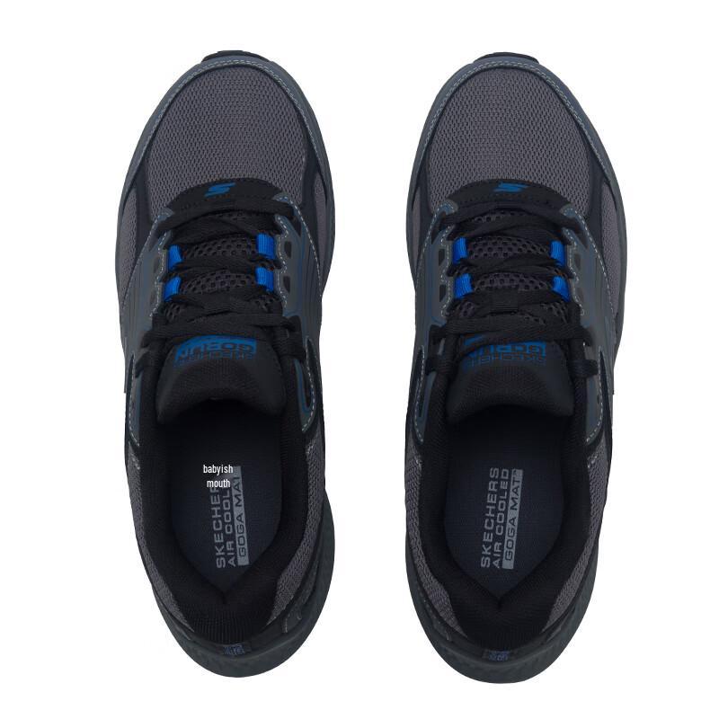 Skechers Men's Breathable Mesh Running Shoes