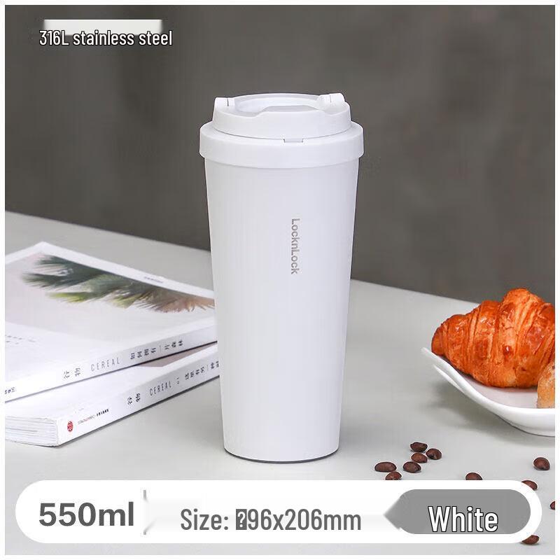 LocknLock Happy Vacuum Insulated Tumbler