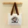 New Rabu Plush Bag Cartoon Cute Handbag Shoulder Bag Crossbody Bag for Children's Girlfriend