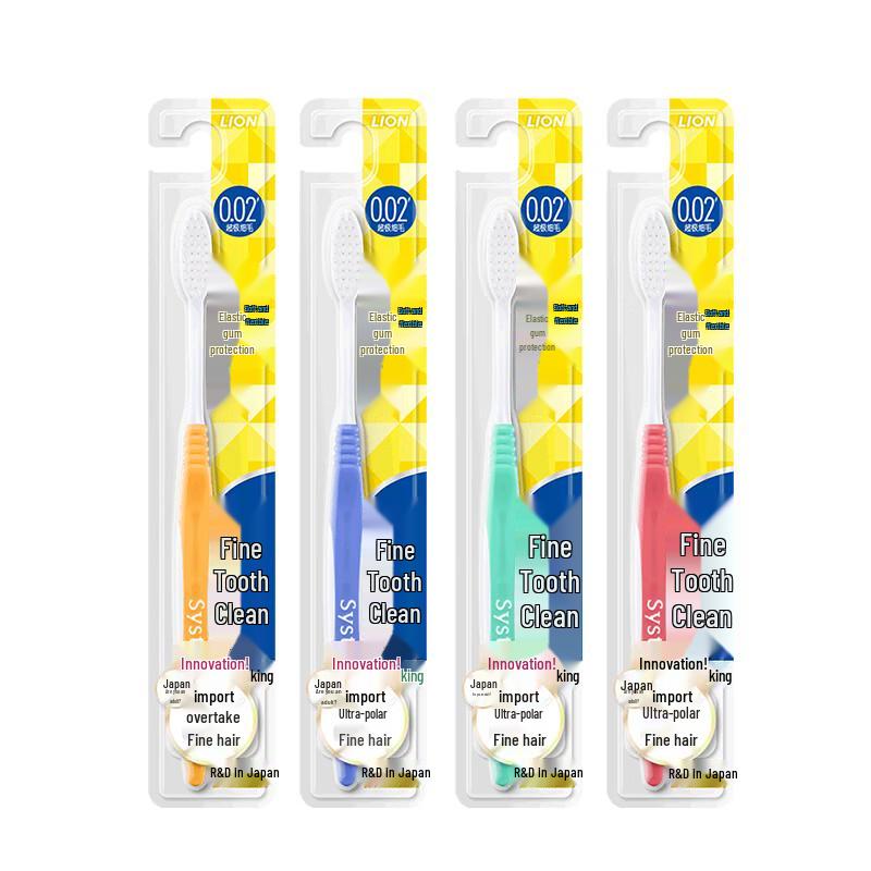 

Lion Fine Tooth Clean Classic Charcoal Soft Bristle Toothbrush (2-Pack)