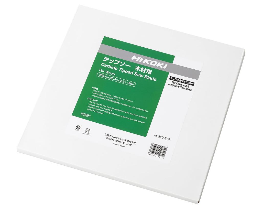 Serra Circular HiKOKI Tipo tanto horizontal quanto vertical 305mm x 96 (para cortar), 25.4mm, Lâminas, 0031-0875
