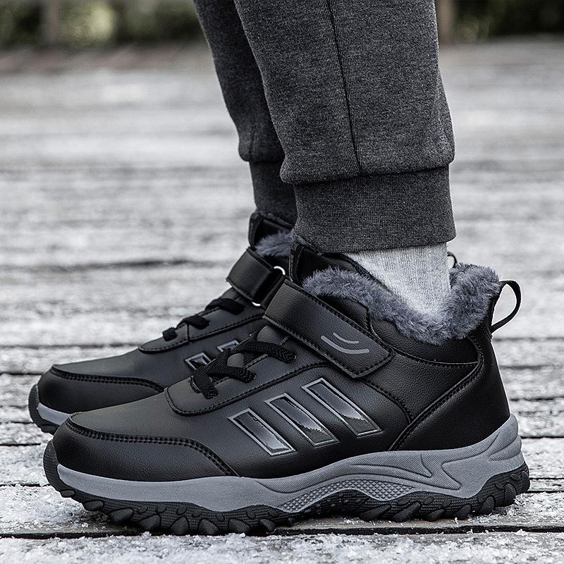 Leather thickened large cotton shoes mother female elderly shoes plush warm cotton middle-aged and elderly father snow boots non-slip walking shoes