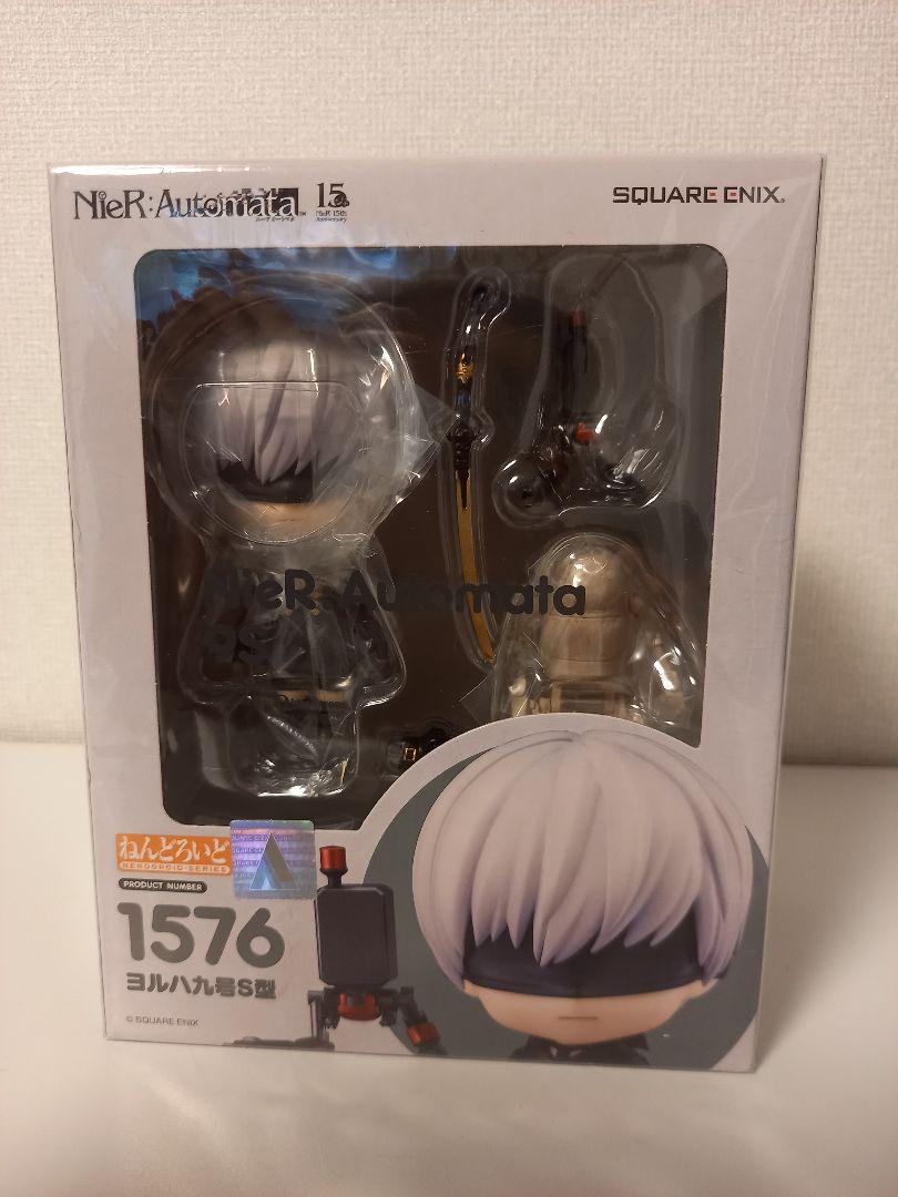 

[USED] [] NilAutomata 9S Figure 1576 Nendoroid