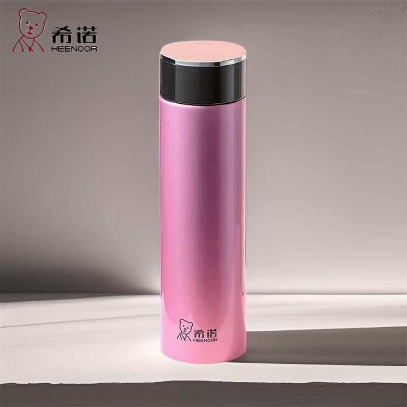 Sinuo 304 Stainless Steel Mini Thermos Cup