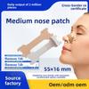 Source Spot Nasal Strips Custom Nose Patch 55x16mm Relieve Nasal Congestion English Ventilation Physical Snore