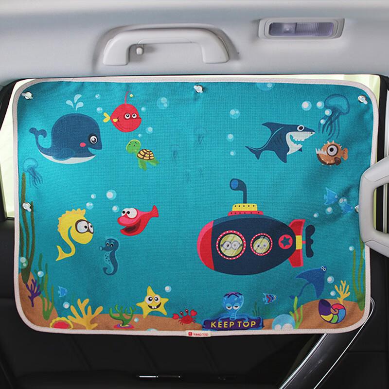 OLOMMKEEP TOP Car Sunshade