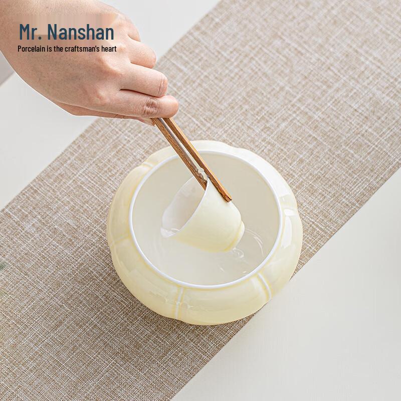 Ceramic Kung Fu Tea Wash Basin