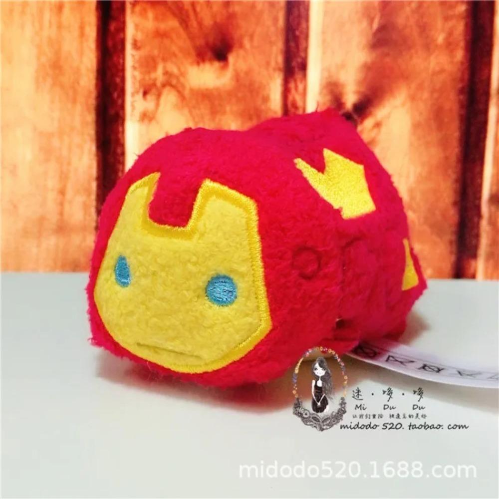 Matsumatsu Marvel Avengers Winter Soldier Captain America Plush Toy Pendant Stacking Music Screen Wiping Hero Kids Gift Doll