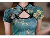 Cross-Border Chinese Style Qipao: Sexy Printed Frog Button Slit Midi Dress for Summer Banquet