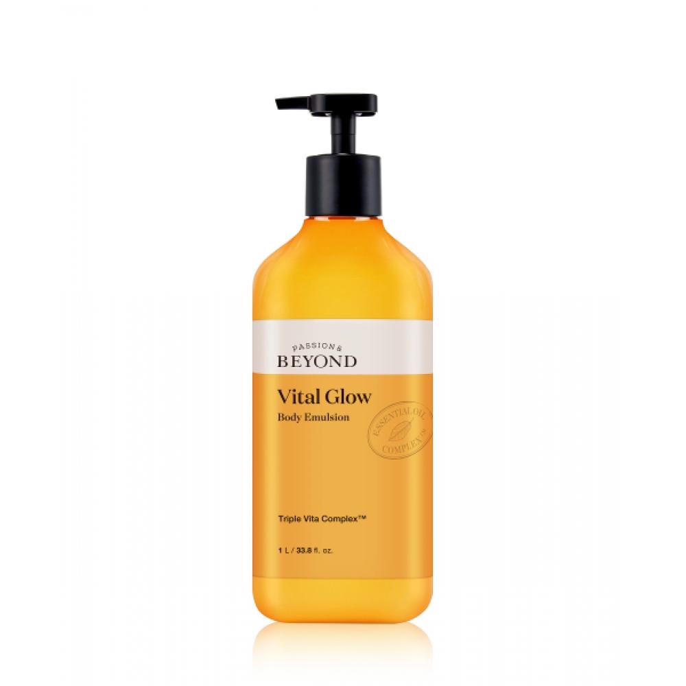 Beyond Vital Glow Body Emulsion 1l