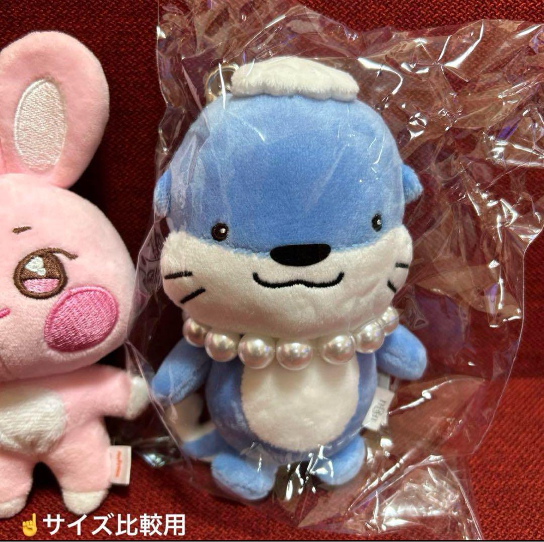 

[USED] ATEEZ Seonghwa Hamo-chan Otter Plush Toy Keychain Jinju City