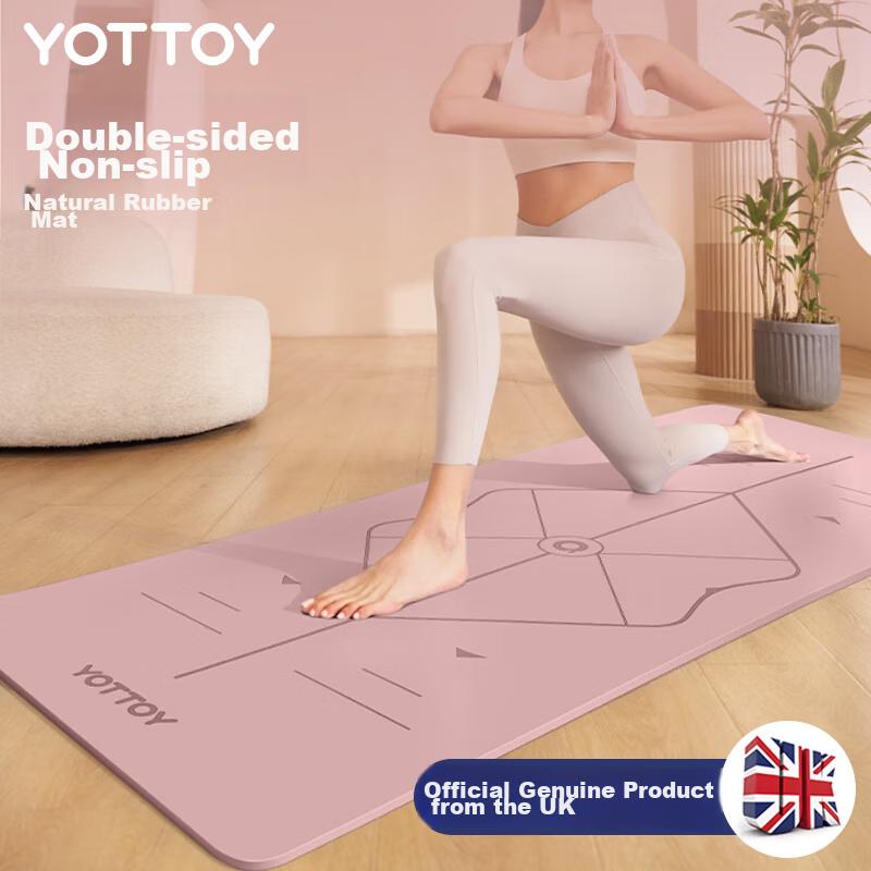 Tapis de Yoga Yottoy, Caoutchouc Naturel Professionnel, Antidérapant, Insonorisé, Amortissant, Tapis de Sol Sportif PU Élargi, Rose Fumée Clair