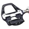 Road bike self-locking pedal High strength nylon fiber Peilin speed locking pedal Bicycle pedal with locking piece