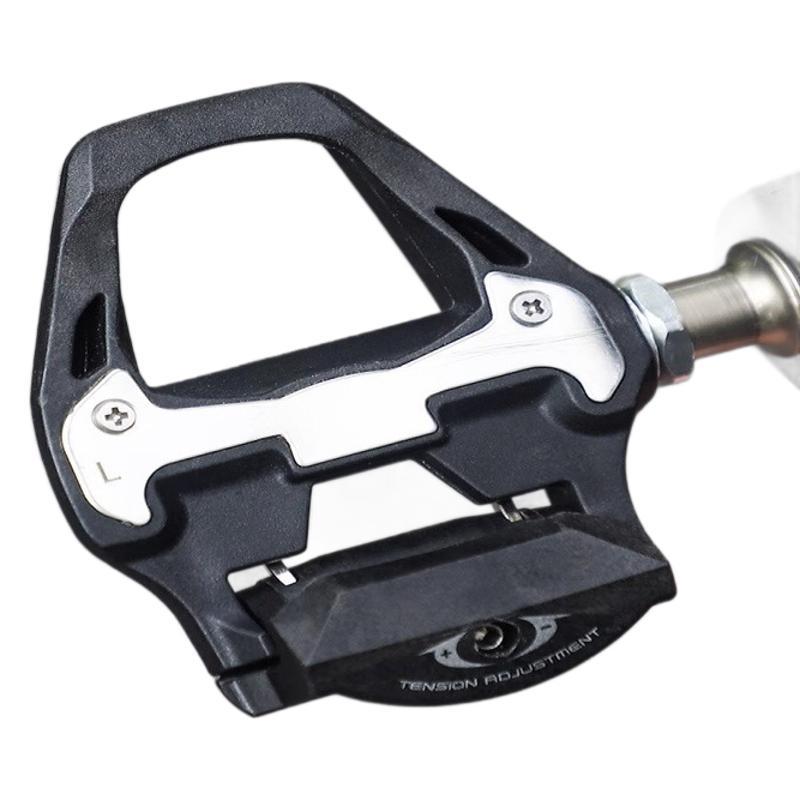 Road bike self-locking pedal High strength nylon fiber Peilin speed locking pedal Bicycle pedal with locking piece