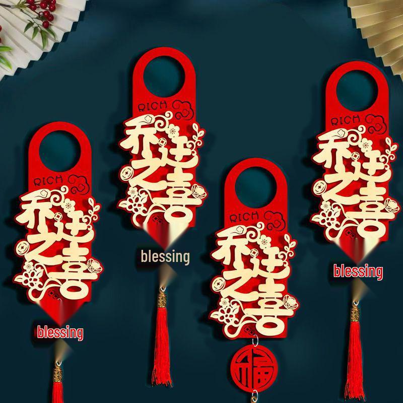 Housewarming Joy: New Home Door Handle Pendant Ornament