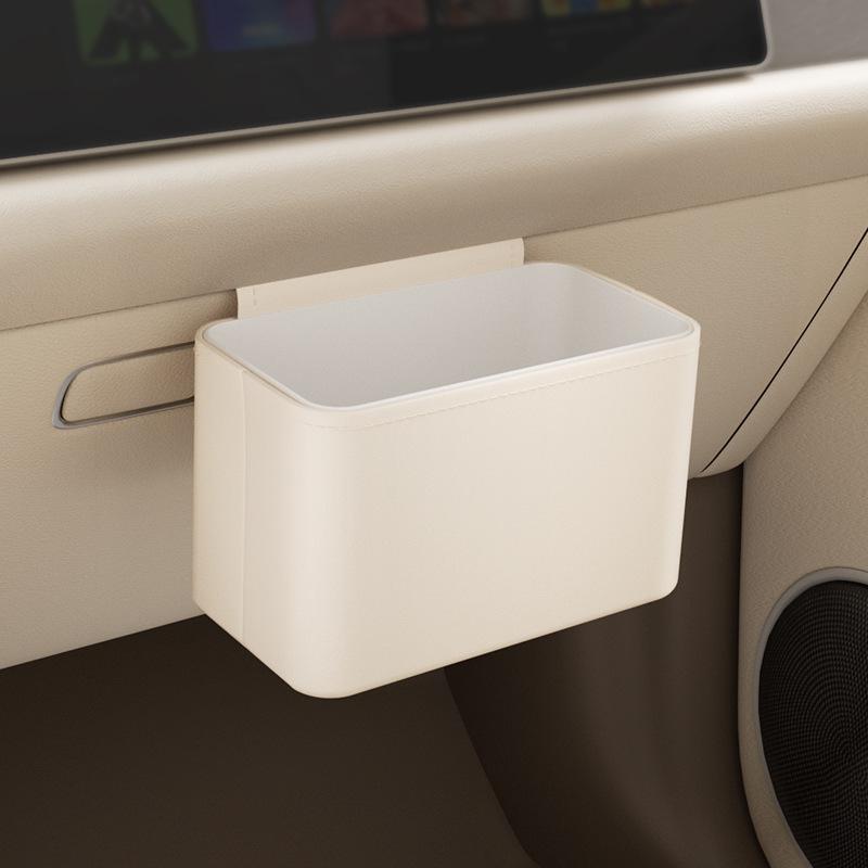 

[Q]Car Trash Can Multifunctional Storage Box Hanging Type Auto Door Side Organizer Portable Vehicle Interior Storage Box бежевий