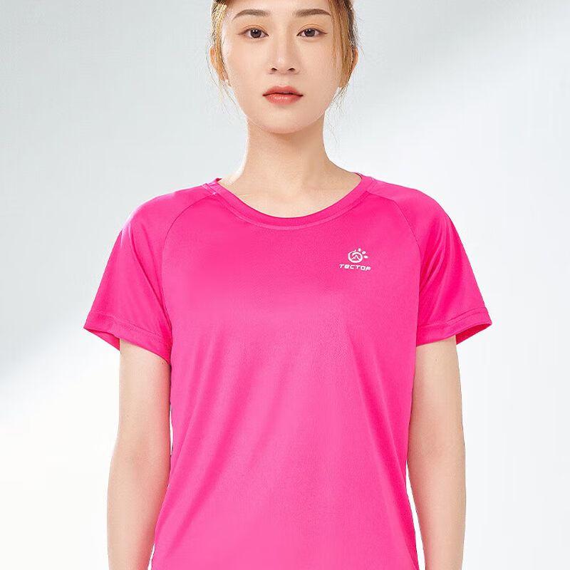 TECTOP Unisex Lightweight Quick-Dry Outdoor T-Shirt 3XL