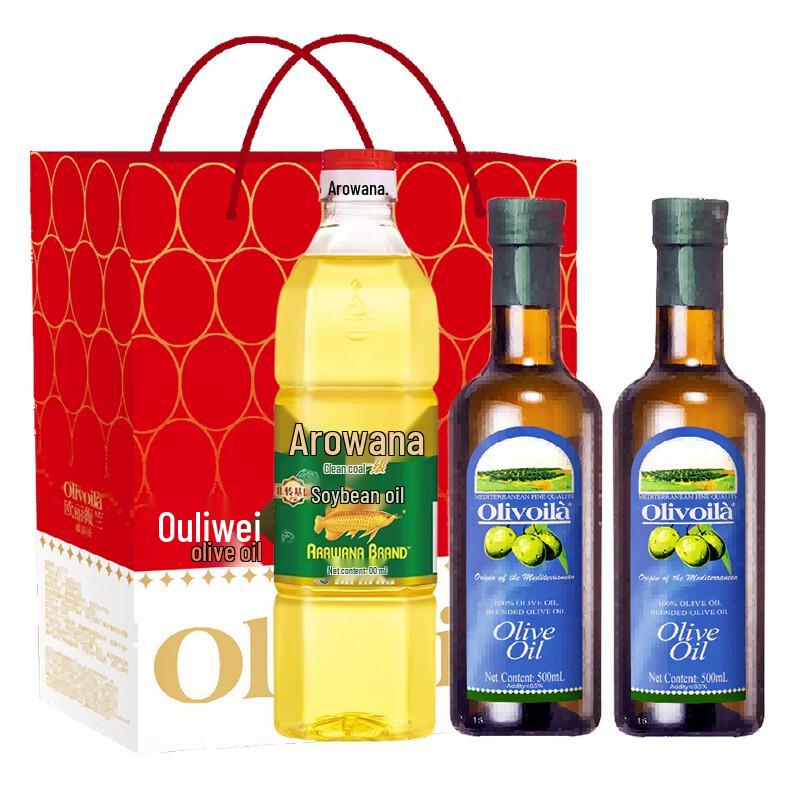 Olivoilà Olive Oil & Arowana Soybean Oil Gift Box