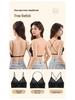 Seamless Backless Push-Up Bra: Thin Strap U-Shape Halter, No Empty Cup, Invisible Nude Women's Tank Top.