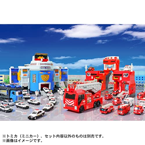 TAKARA TOMY "Tomica Transformation Dispatch! Big Fire & Command Station" Mini Car Car Toy for Boys Ages 3 and Up Passes Toy Safety Standards ST Mark C