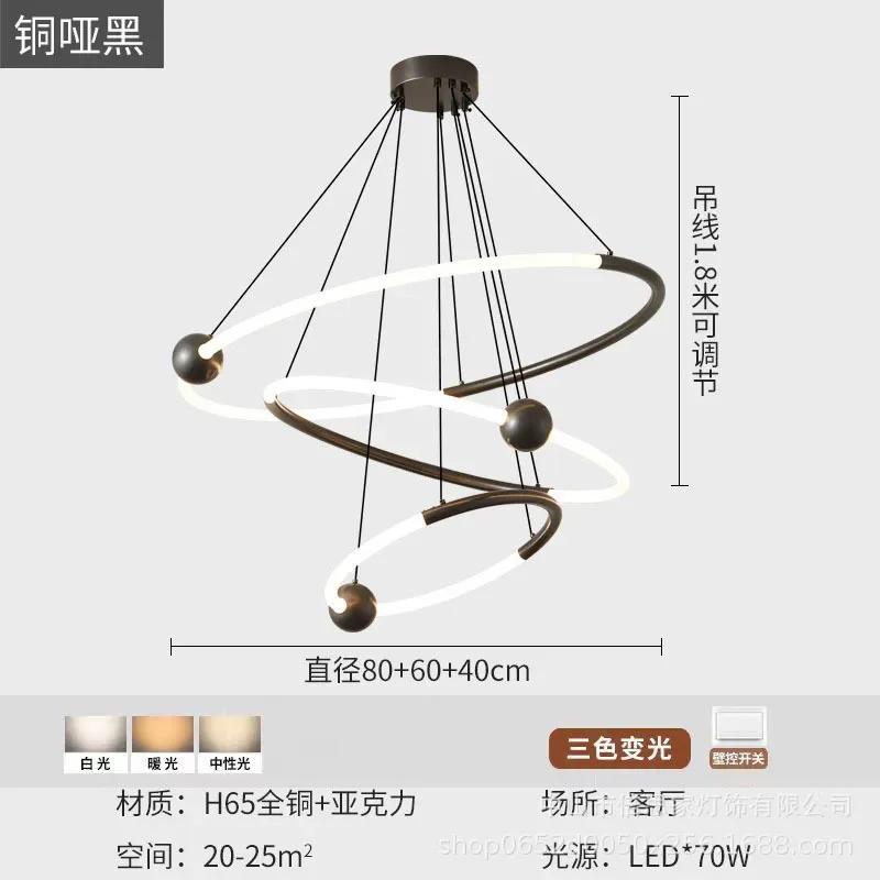 

Nordic Dine Подвесные светильники для столовой Внутреннее освещение Потолочный светильник Подвесной светильник Светодиодные люстры для гостиной Внутреннее освещение