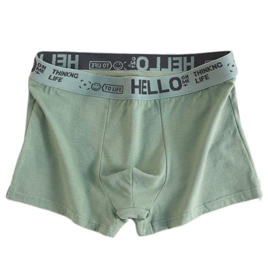 

Мужские шорты, трусики с буквенным принтом, лоскутные цветные шорты, трусы со средней талией, дышащее удобное нижнее белье M зелёный